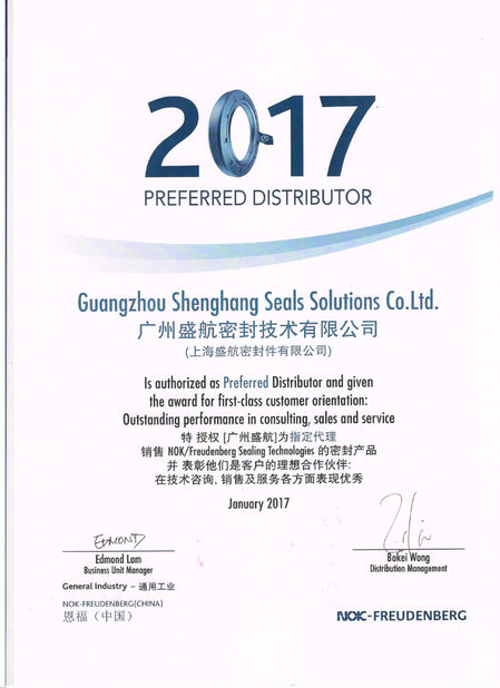 Porcellana GUANGZHOU UP OIL-SEALS TRADING CO.,LTD Certificazioni