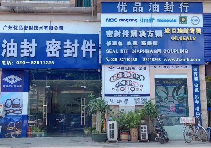 Prodotto nuovo 100% Rettore di guarnizione Strumenti manuali in acciaio fuso Strumento di manutenzione del rettore di guarnizione 2