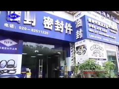 GUANGZHOU UPSEALING TECHNOLOGY CO., LTD.